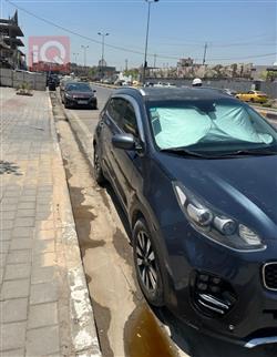 کیا سپۆرتاج